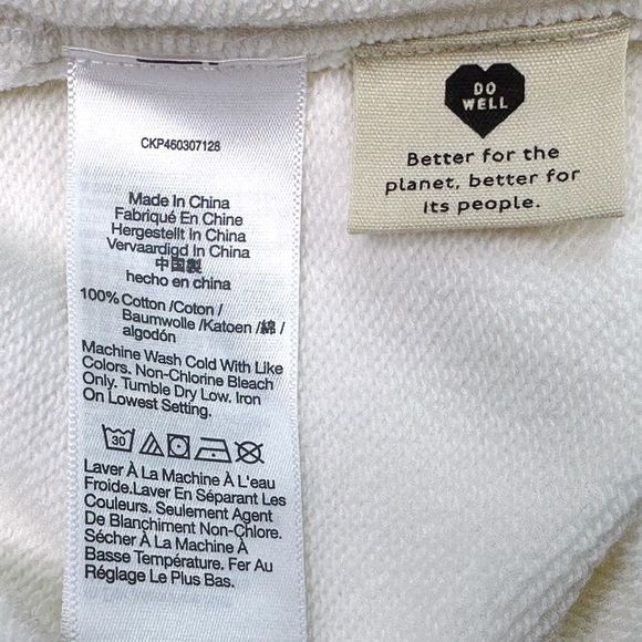 Madewell Tie-Dye (Re)sourced Cotton Sweat Shorts - Size XL - Picture 6 of 6